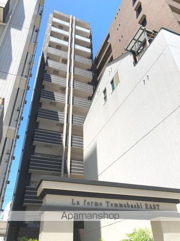 ラ・フォルム天満橋EASTの外観写真