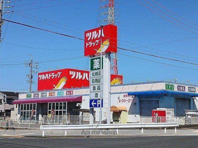 サングレースパインの周辺写真