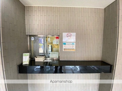 ライオンズマンション河辺第２[1R/21.04m2]の共用部7