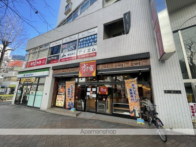 プラウドタワー相模大野クロスの周辺写真