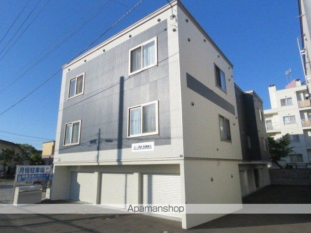 ノーマルヒル菊水 A棟の外観写真