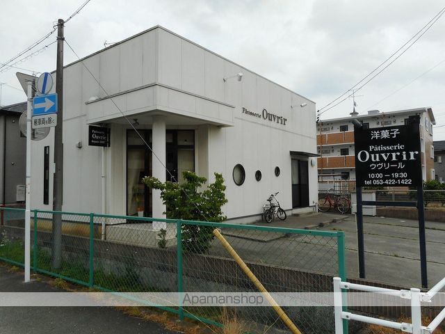 DWELL北島の周辺写真