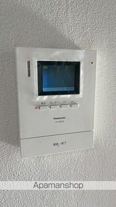 パルめじろ台西館[1K/20.73m2]のセキュリティ