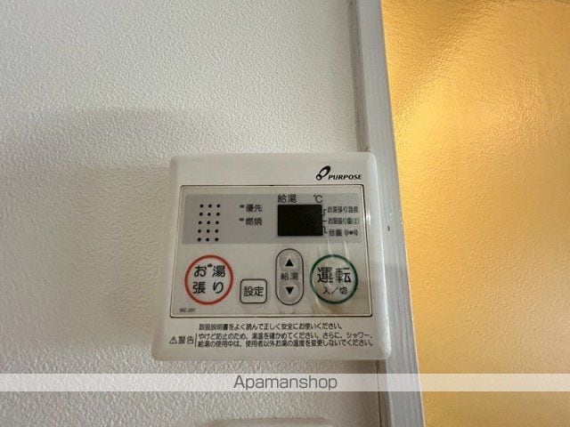 クリスタルハイツの内装写真