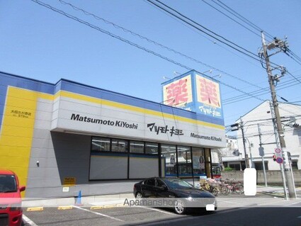 ルネサンスコート自由が丘[1DK/25.45m2]の周辺7