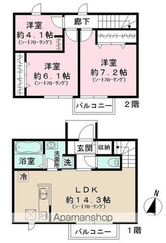 アルページュの間取り写真
