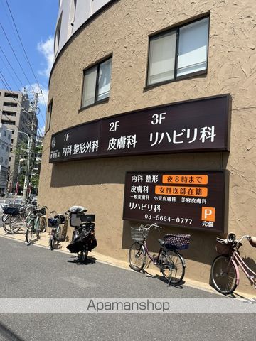 ロイヤルティアラ V・VI VIの周辺写真