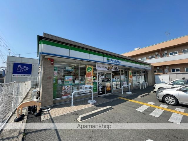 マンショングリーンの周辺写真