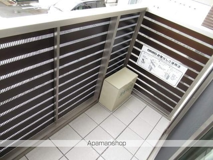 シャーメゾンイーグル[1LDK/43.71m2]のバルコニー