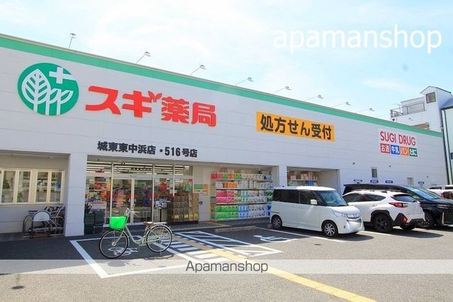 ESLEAD大阪城EASTの周辺写真