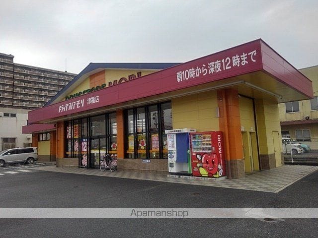 ジラソーレの周辺写真