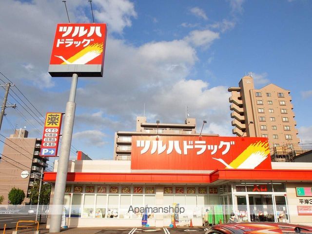 第一恵信ビルの周辺写真