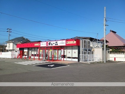 メゾンシャルール[3LDK/65.25m2]の周辺3