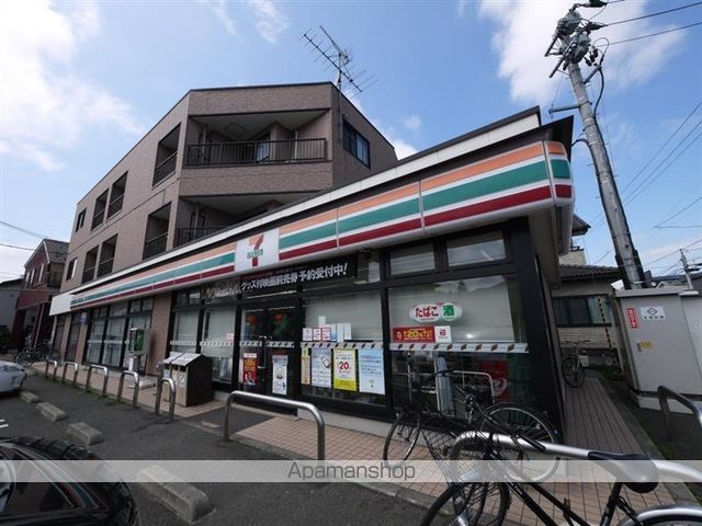 サンライフ小田原の周辺写真