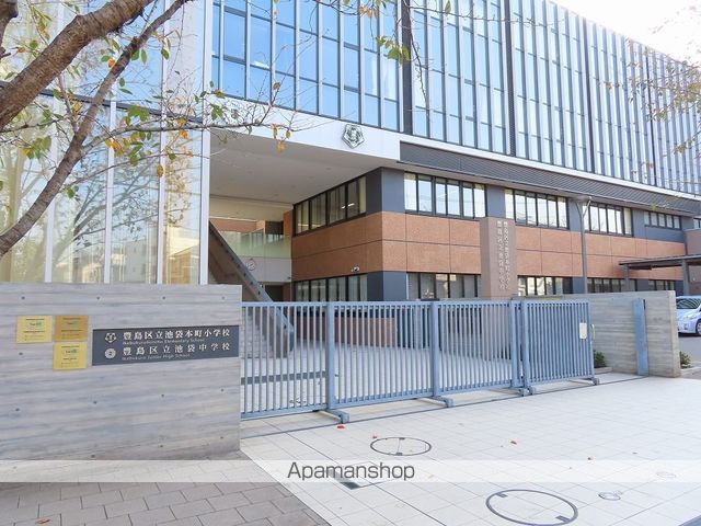 アンベリール板橋本町の周辺写真
