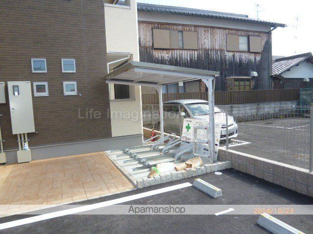 CHARME金屋のその他写真