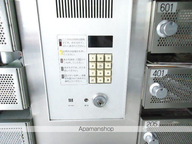 エステ・トーワの外観写真