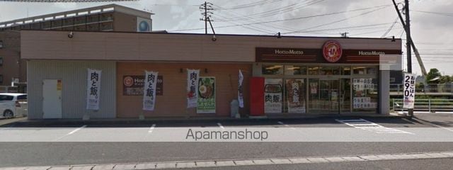 コンフォート高山の周辺写真