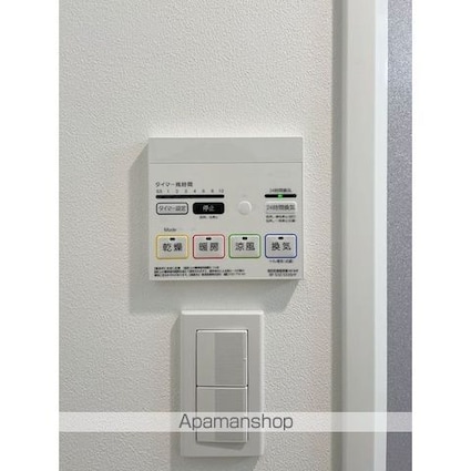 ＴＳレジデンス北上野[1K/25.41m2]の内装