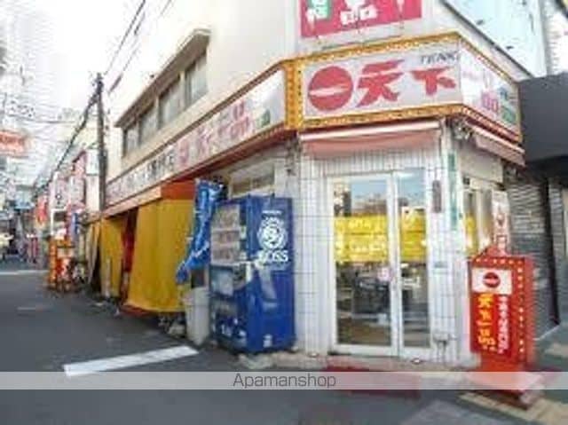 セラ聖賢の周辺写真