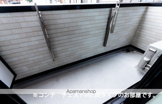 杜の風 原町IIの内装写真
