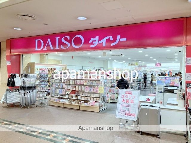 S−FORT桜川南の周辺写真