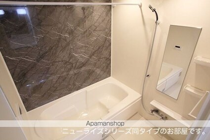 ベル　シエルメール　Ⅲ[2LDK/58.6m2]のバス