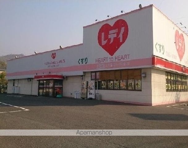 カーザ セレーナ相田Bの周辺写真
