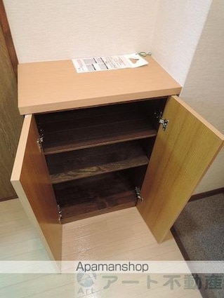 カサグランデ小坂[1R/26.28m2]の内装1