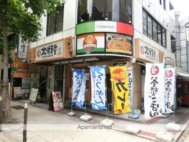 北浜プライマリーワンの周辺写真