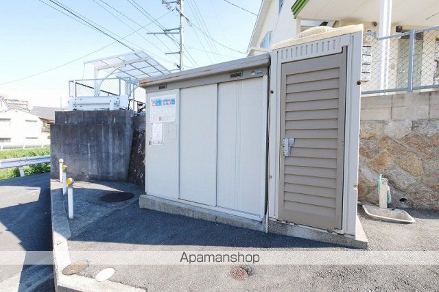 ポールスター髙田のその他写真