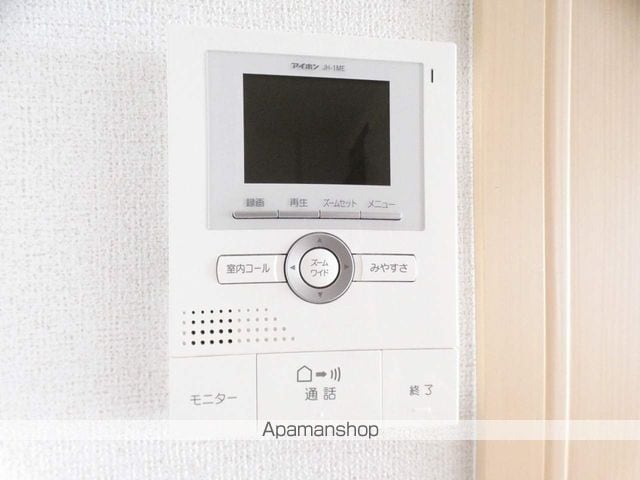 シャルマンAの内装写真