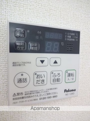 ブローテ[1LDK/49.17m2]の内装2