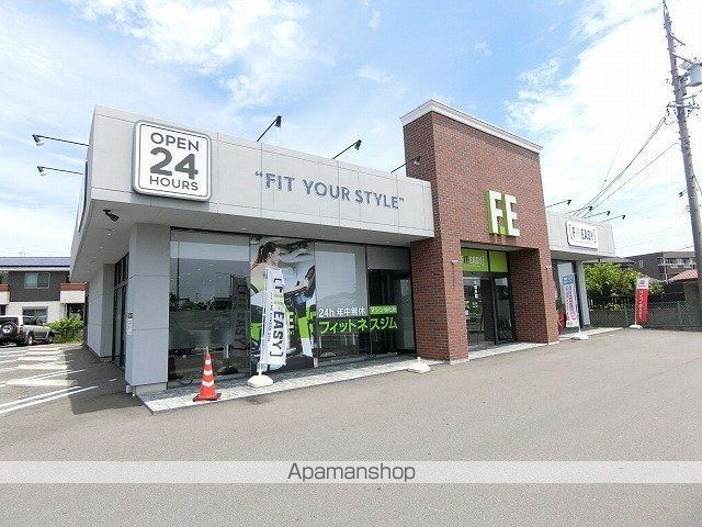 ルポーゼ・エスパスIの周辺写真