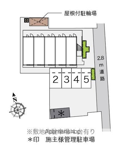 レオパレス花のその他写真