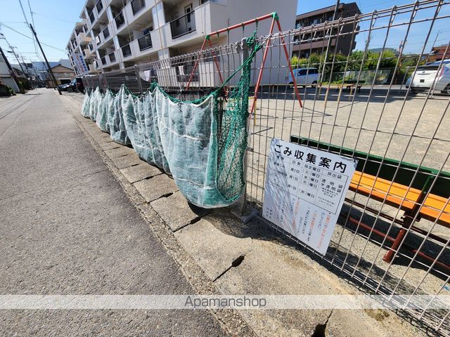 千万アパートの周辺写真