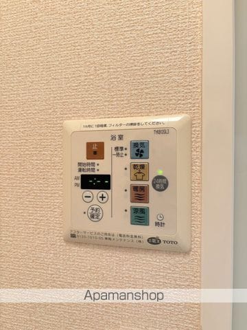 アンソレイユの内装写真