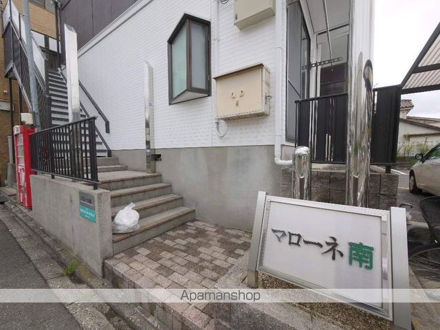 マローネ南の玄関写真