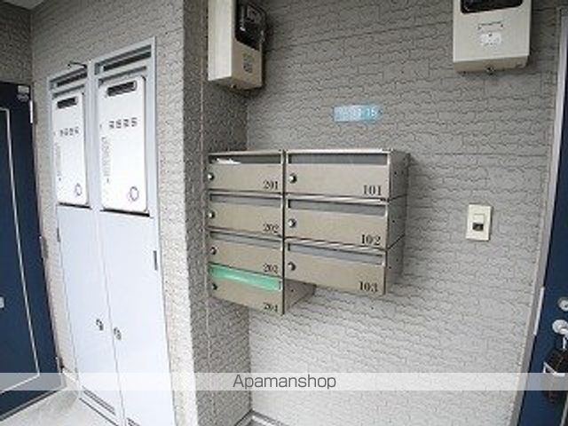 白石ハウスのその他写真