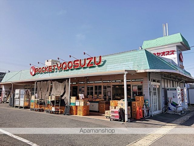 サンパーク森の周辺写真
