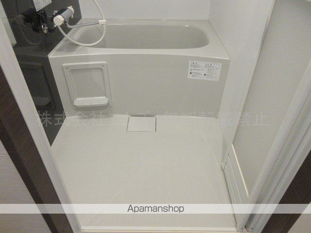 ブレッシング北海道KITAHIROの内装写真