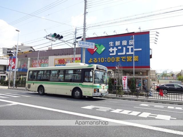 CITY SPIRE 平野の周辺写真