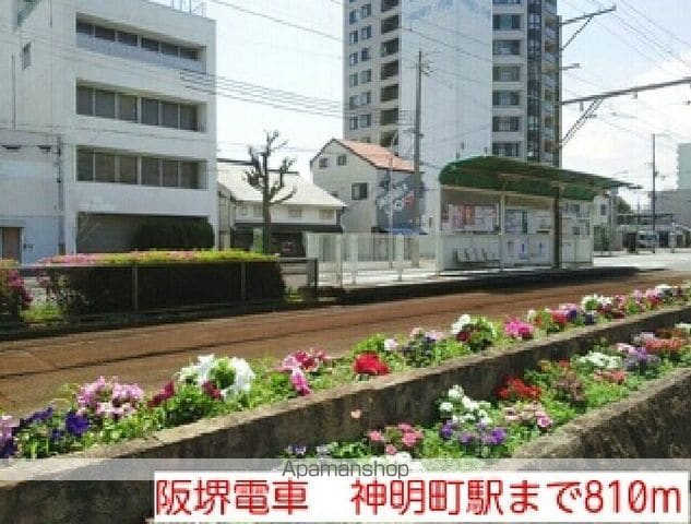 サウスレジデンス　ミヤビ 102 ｜ 大阪府堺市堺区北庄町３丁2-10（賃貸アパート1K・1階・31.65㎡） その16