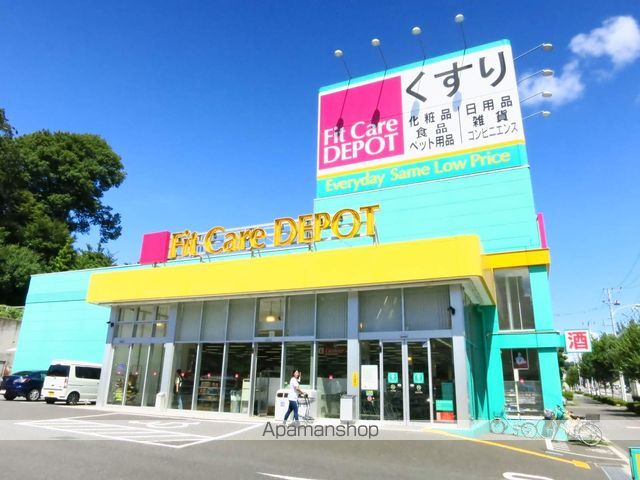 サンライフ本町田の周辺写真