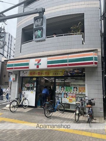 heartlandの周辺写真