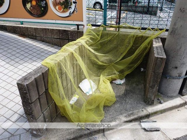 第5美和コーポのその他写真