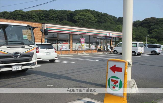 ビレッジハウス宇部3号棟の周辺写真