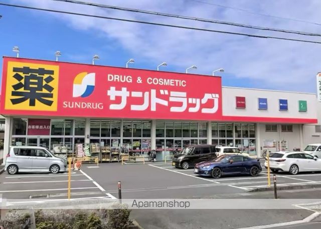 サンハイツの周辺写真
