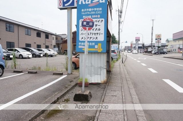 グランシェルの周辺写真
