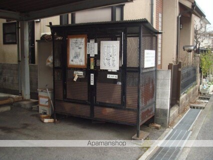 クリーンビュー松永[1K/20.16m2]の共用部3